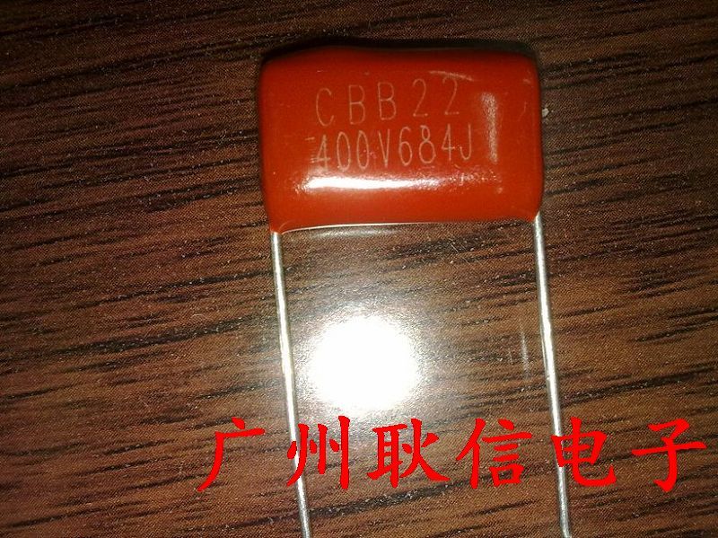 CBB22 capacitive polypropylene film CBB22 CBB22 684J400V 400V0 68uF 680nf 680nf