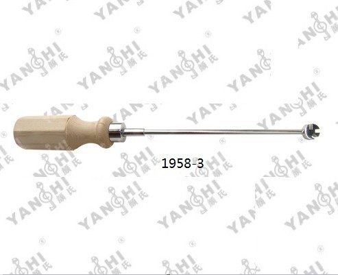 Yan's Rhythm Tool-more than 1958-3 brought to the plate