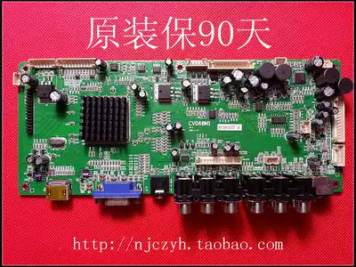 Tsinghua Tongfang LC-32B78 motherboard CV068M1 screen: Chimei V315B3-L04 Bao 90 days