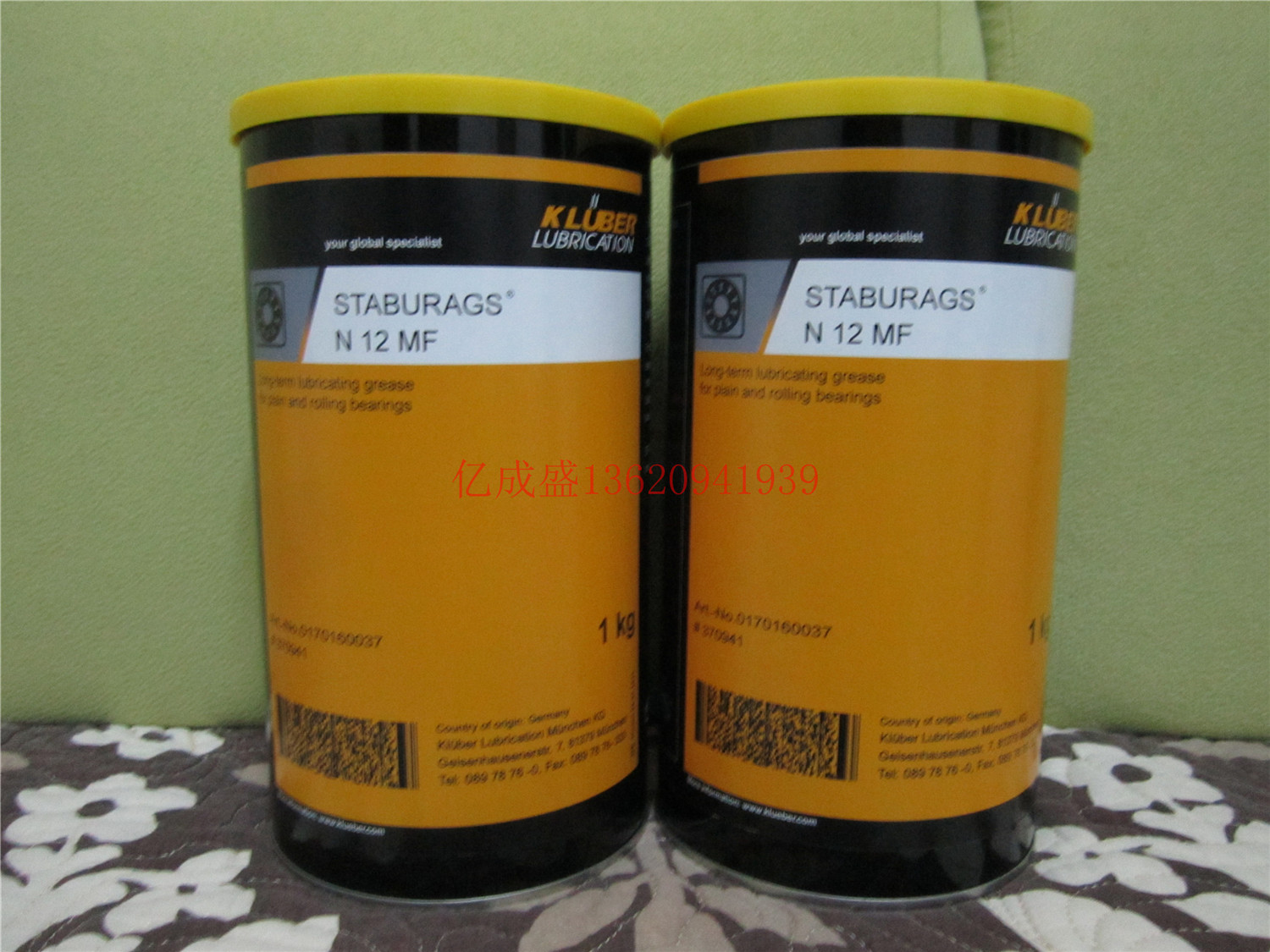 N12MF HIGH TEMPERATURE GREASE KLUBER STABURAGS N 12 MF KLUBER 1KG