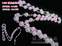 Rose Suan rosary pink crystal rosary 6mm send rosary box