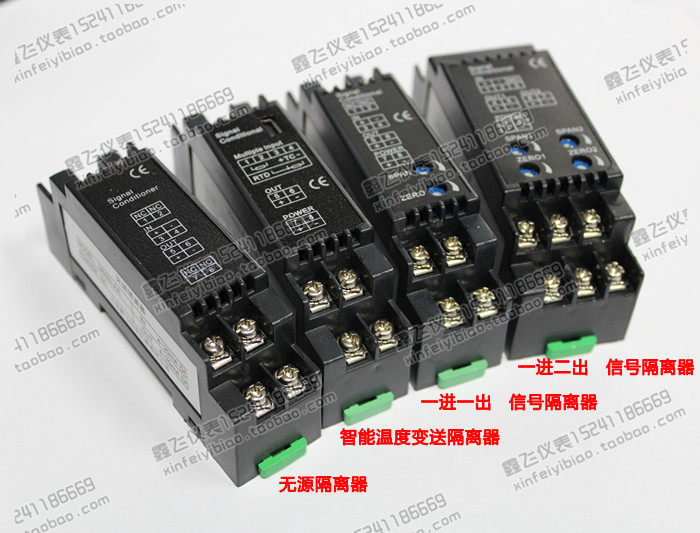 W5DY Isolation Distributor Signal Isolator Distributor Small Type 4-20MA One In Two Out Distributor