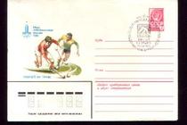 Su postage capping commemorative stamp-80 Olympics-grass hockey