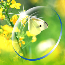 Good view of beauty 1 56 ultra-thin aspherical radiation-proof periocular lens resin sheet ultra-clear lenses