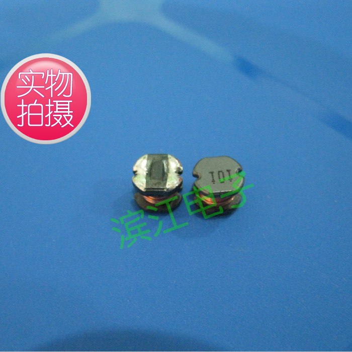 Spot CD54-100UH(101) Paper Power Inductor 5 8*5*4 5 SMD Winding Inductor