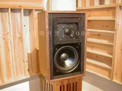 He's speaker LS 3 5A a rare boutique in domestic speakers