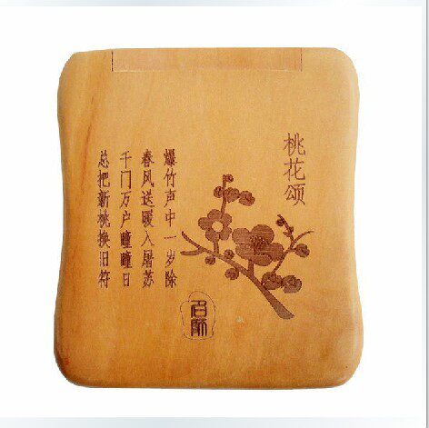 ��Ե����ľ���� TMS002