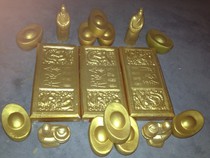 Funeral Supplies Burial Supplies Burial Supplies Funeral Supplies Sacrifice Supplies Burial Supplies Funeral Supplies Rich in the World