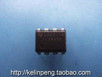 TL3845P TL3845 DIP8 current mode circuit original