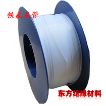 Imported material Teflon tube PTFE tube 3x4 inner diameter 3mm outer diameter 4mm Acid and alkali corrosion resistance