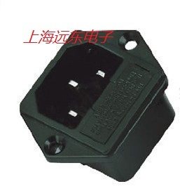 With insurance tube seat Pintail power supply seat Three-core power supply socket power cord socket 10A Copper flame retardant