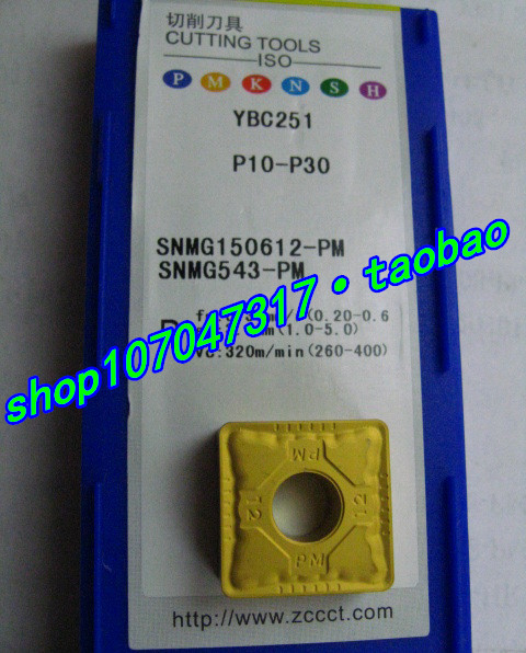 YBC251 P10-P30 SNMG150612-PM Zhuzhou Sifang CNC car blade alloy bit