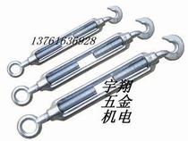 Galvanized steel wire rope turnbuckle screws wire rope tightener 12mm