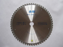 Shanghai Jinda 300*2 3*60T*30 25 4(alternate tooth) Blade Thin wood professional level