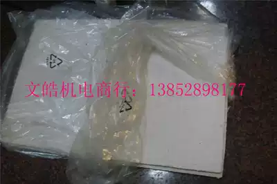 High quality high temperature resistant insulation cloth heat insulation fire insulation asbestos sheet aluminum silicate insulation cotton sound insulation cotton board thickness 2CM