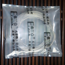 Wire automatic indoor double rod drying rack accessories lifting drying rack Stainless steel wire rope 316 brand universal