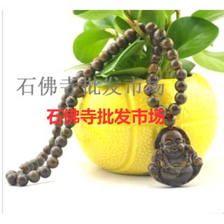 Natural Maitreya Buddha Necklace Radiation Protection Nuwa Stone