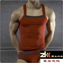 Mens square collar vest mens cotton slim fitness sports fashion underwear breathable hurdles bottoming sweat jujube red red