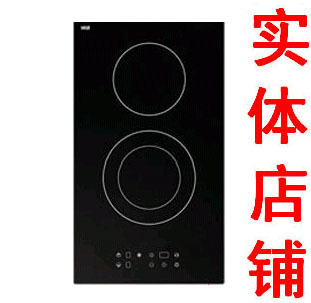 National Day special price snapped up for Italian CYBER Hei Bao CFE321 black crystal furnace with embedded black crystal furnace