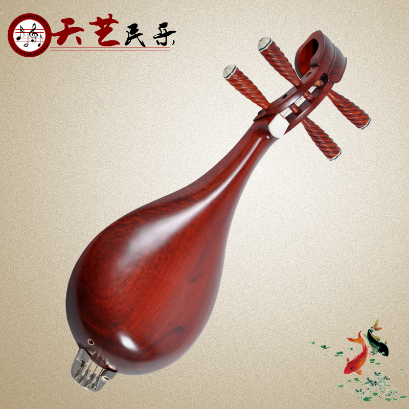 Flower Muliuqin Professional Liuzin Liuqin Instrument Manufacturer Direct Selling Starter Level