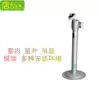 Aluminum alloy monitoring bracket Camera wall-mounted lifting ceiling bracket Special price monitoring bracket activity