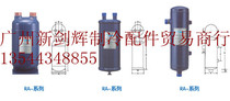 Taiwan Germei Liquid Separator RA-204-1 2