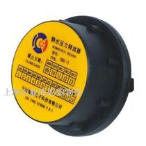 Marine Marine lifeboat Life raft EB-10 Hydrostatic pressure release device with CCS certificate HRU-3 type