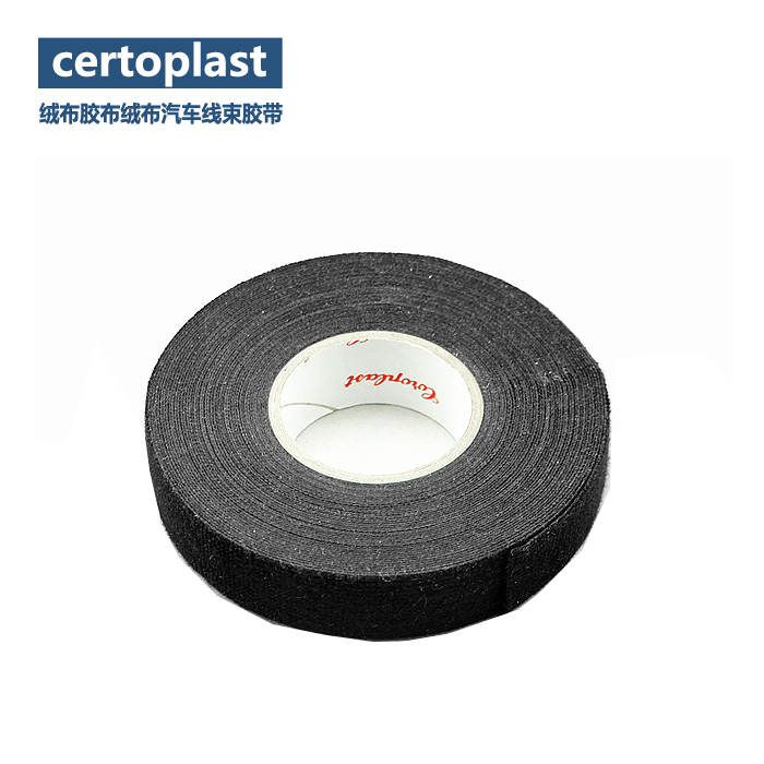 Desa velvet with the same level as German certoplast automotive wiring harness velvet special high temperature resistant velvet tape