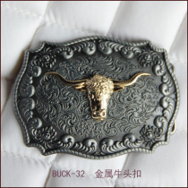 BUCK-32 Metal Bull Head Buckle Belt Buckle Western Denim Barbuckle HORSE PARADISE HORSE EQUESTRIAN ITEMS