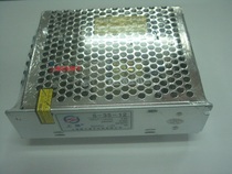 35W switching power supply 24V switching power supply 24V1 5A switching power supply S-35-24v power supply