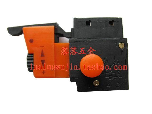 AEG electric drill speed control forward and reverse switch (spot black)