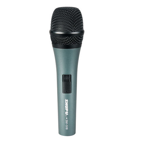 Low Price Promotion SHUPU Shup Microphone SM-518 KTV Stage Dedicated Wired Microphone Microphone-Taobao