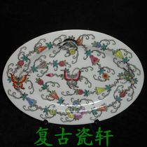 Jingde Wenge porcelain factory goods porcelain pastel hand-painted white melon butterfly 10-inch waist-shaped fish plate bag old