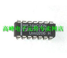 Integrated circuit MC74HC00 CD74HC00 HD74HC00 SN74HC00 Large quantity bargain