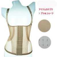 Corset, khóa trước, đồ lót định hình cơ thể siêu mỏng, eo, bụng, ngực, cơ thể áo lót định hình cho nam