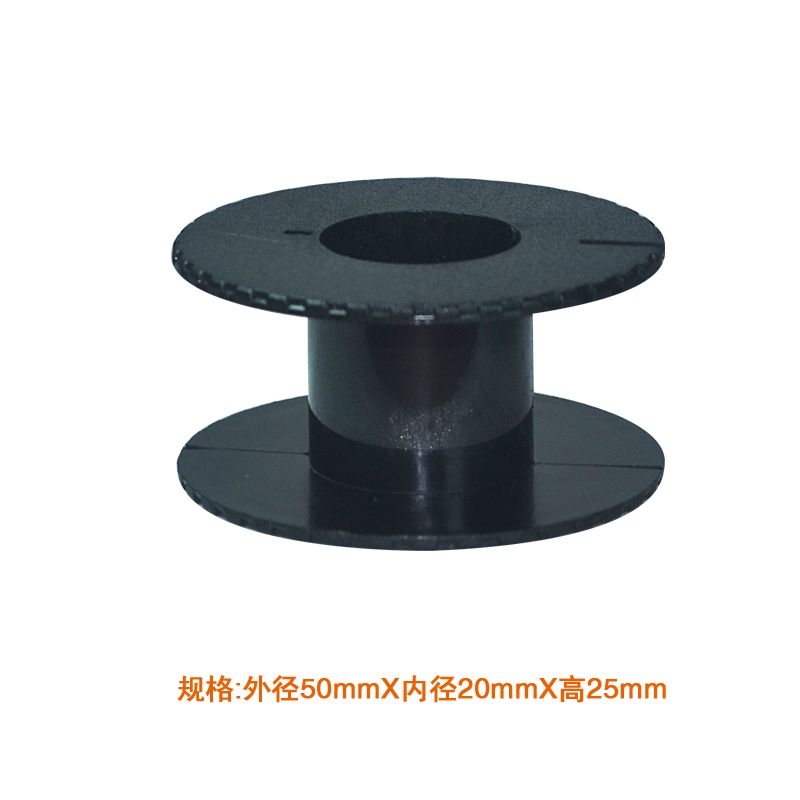 Round 50 lace thickened ABS skeleton plastic spool integrated wire reel hollow inductor skeleton coil frame