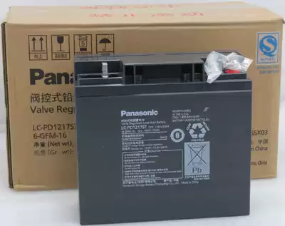 Panasonic Panasonic Maintenance Free Battery LC-PD1217ST 12V17AH UPS Power Supply