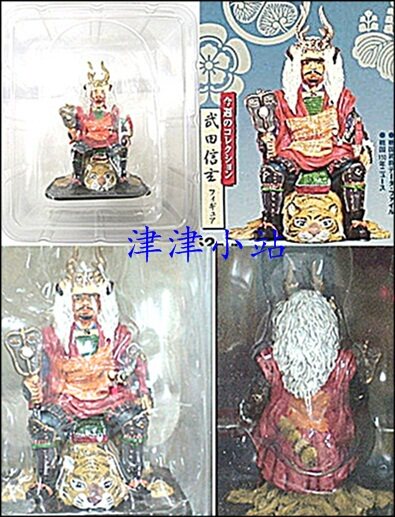 日本正版03年del Prado限定战国霸王合金人物盒蛋之武田信玄