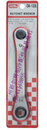 Taiwan Gemei CM-123-L Curved Ratchet Wrench