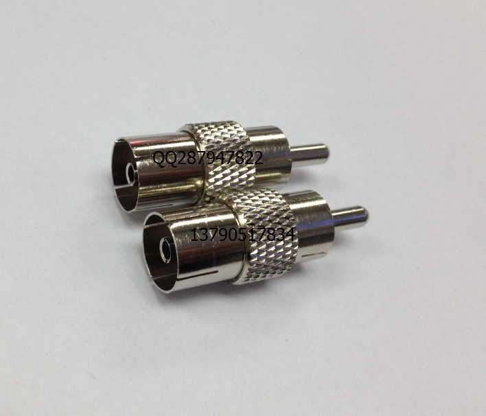 TV female to Lotus male switch plug Cable TV antenna female to Lotus male RCA male turn antenna 9 5 heads