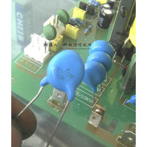 10KV 102 plasma high frequency arcing plate with Ruiling inverter DC welding machine accessories