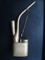 T1460 Qing Dynasty Guangdong eighteen Paved White Copper water smoke bag