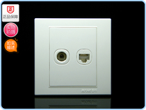 Manco J1000 Series-Computer TV Socket