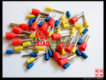 Tube-shaped insulated terminal sleeve-type terminal cold-pressed terminal tube-shaped terminal E05081000 only copper