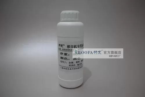 [Shanghai Shuaifa] Домашние чернила и чернила машины