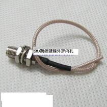 SMA female head plated nickel (outer screw inner hole) to pick up 50-1 silver plated jumper feeder length 12CM