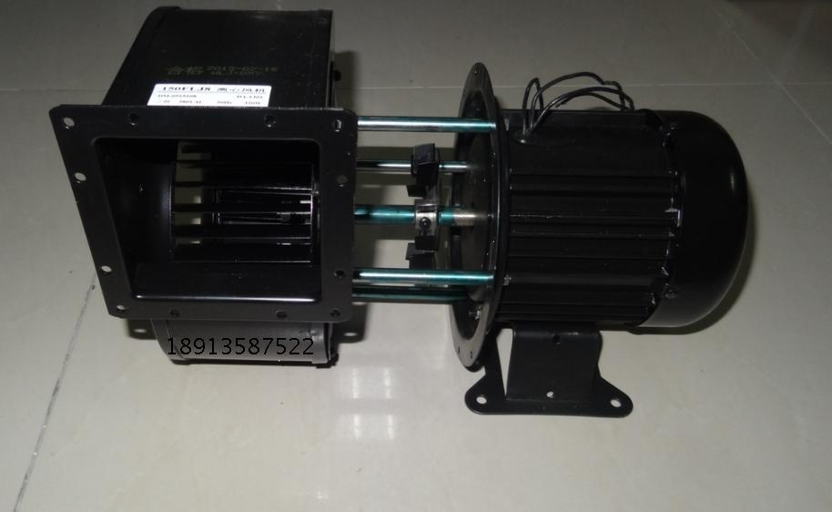 150FLJ7 centrifugal blower 320W thermal insulation high temperature resistant centrifugal blower oven oven boiler special jetfly
