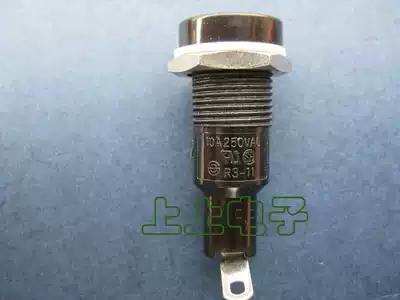 R3-11 (5x20)fuse holder UL CSA safety certification Environmental protection