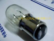 Miniature bulb double contact indicating bulb tubular BA15D BA15D 24V5W T20 T20 T20 * 48