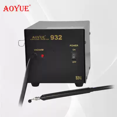 AOYUE AOYUE 932 IC suction and discharge table Anti-static vacuum suction and discharge table IC extractor